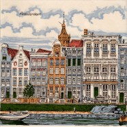 Amsterdam Canal Houses - set of 2 tiles - 30x15cm - Color