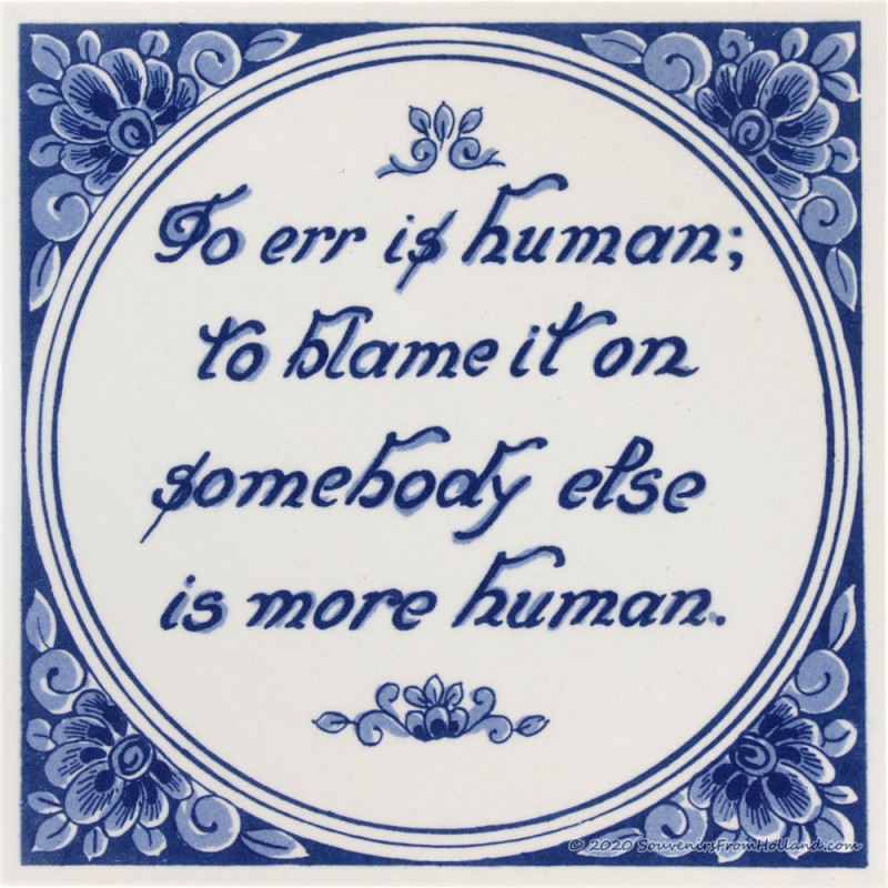 Inspirational tile - To err is human