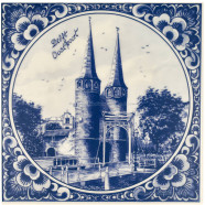 Delft Oostpoort - Tile 15x15cm