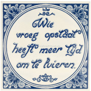Inspirational tile - Those...