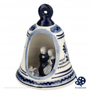 Christmas bell open scene...